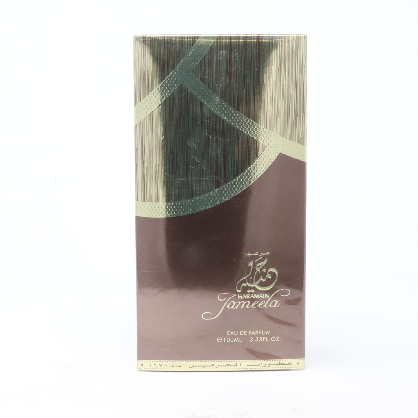 Haramain Jameela Eau De Parfum 100 ml