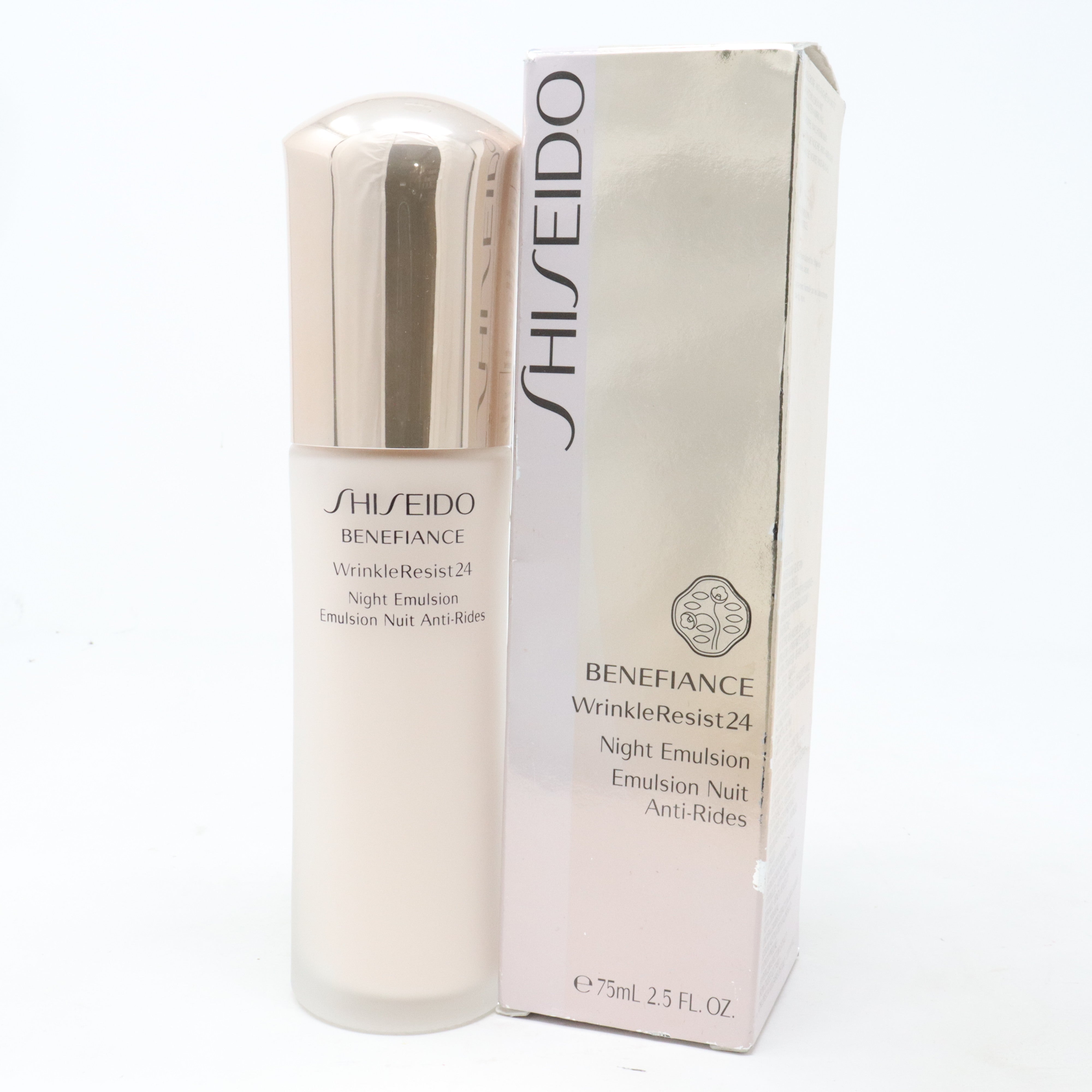 Shiseido Night Emulsion New in fashion Box 2.5oz/75ml