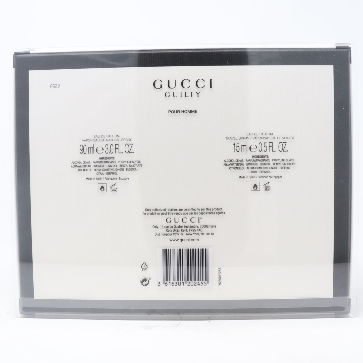 Gucci Guilty Pour Homme Eau De Parfum 2 Pcs Gift Set  / New With Box