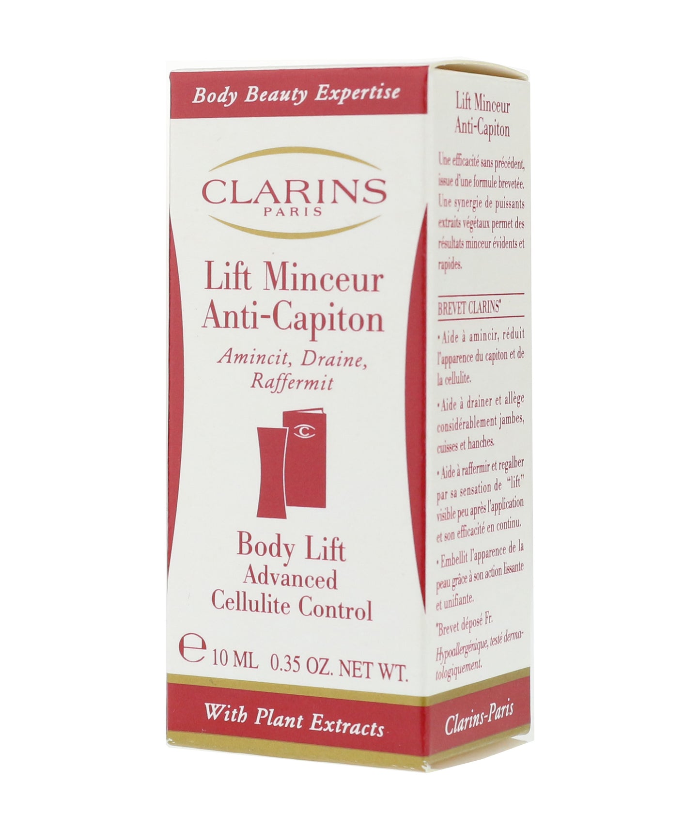 Clarins Body Lift Advanced Cellulite Control Sample 0.35Oz/10ml New In Box