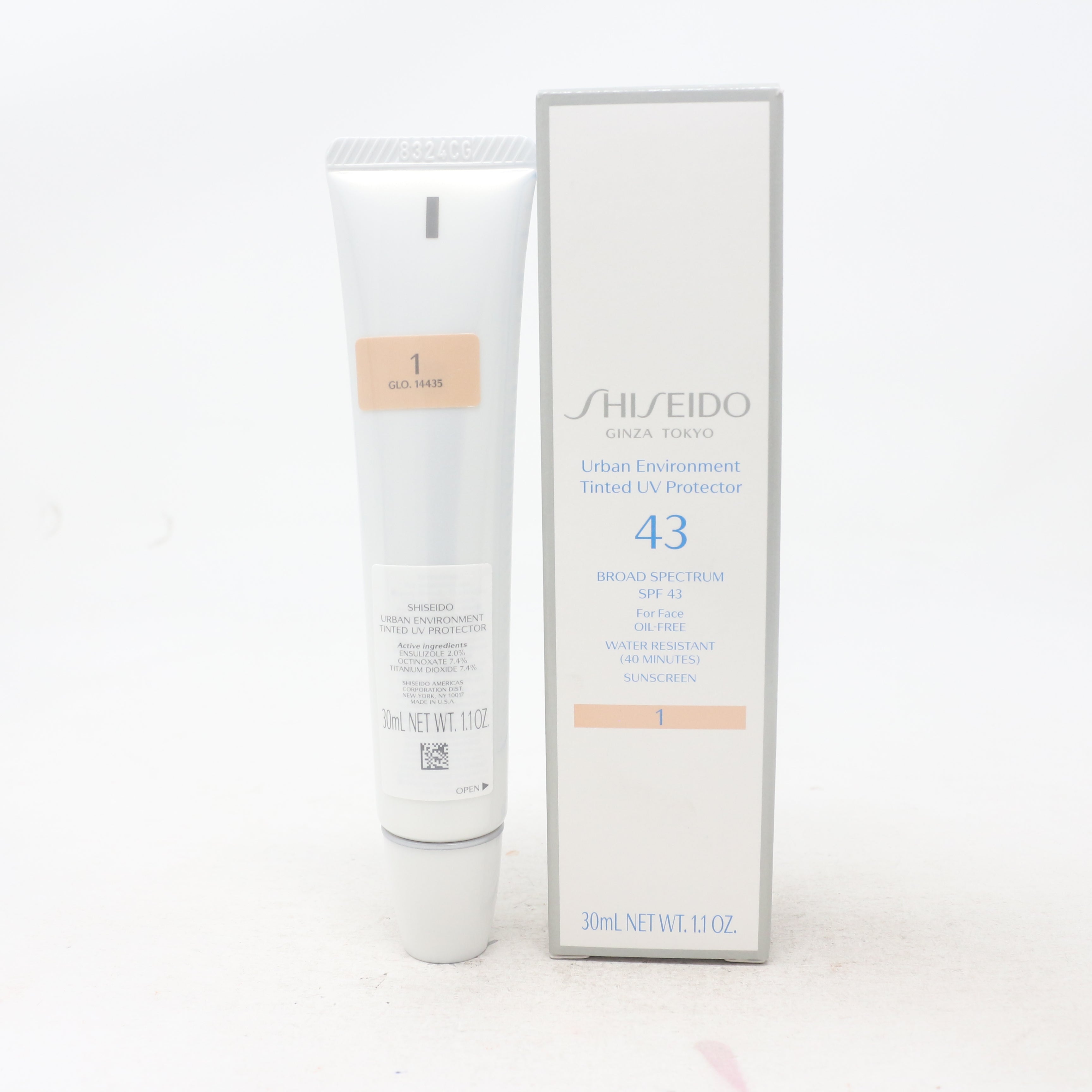 Shiseido Urban hot Environment 43 Shade